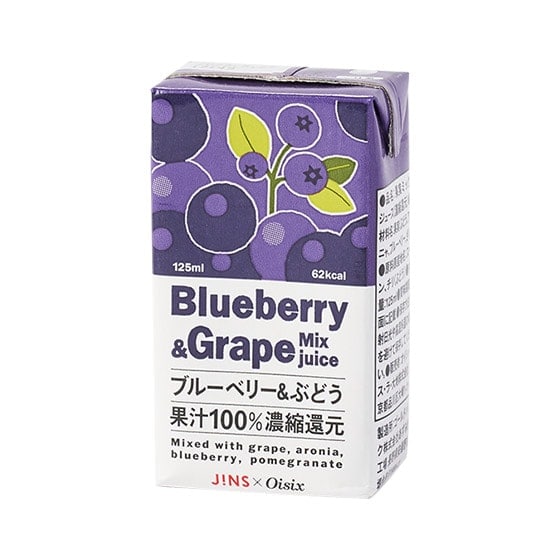 野菜60+とうもろこし 6本+ブルーベリー800g クール #3 野菜60+とうもろこし 6本+ブルーベリー800g クール #3 楽天市場