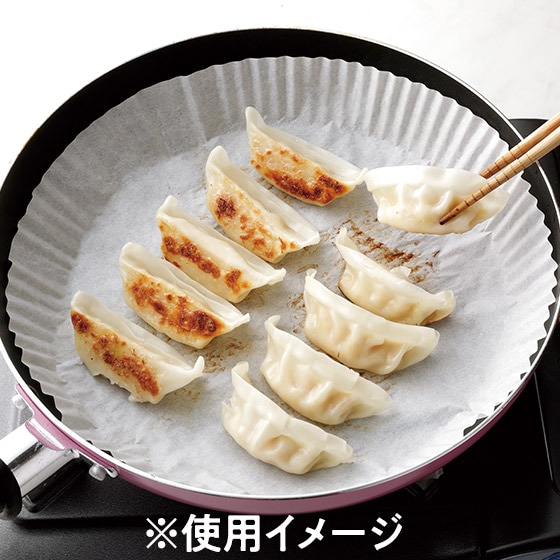片付け簡単フライパンシート 26cm|有機野菜 通販 Oisix(おいしっくす)
