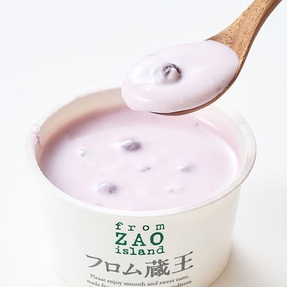 限定！牛乳とか飲み放題]ブルーベリーヨーグルト(3p)|有機野菜