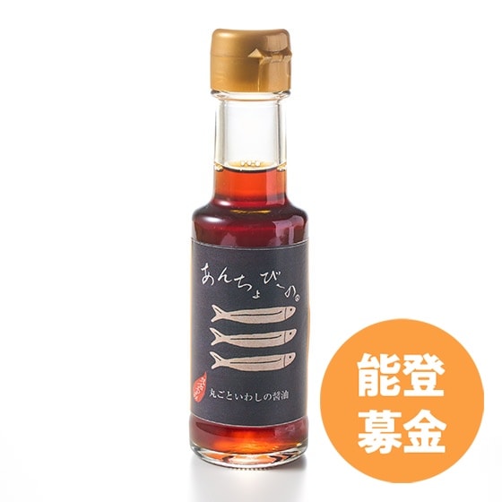 [\][50~t]񂿂с[100ml