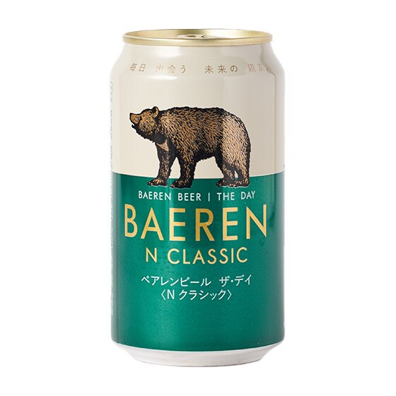 xA UEfC NNVbN