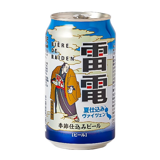 夏季限定］ビエール・ド・雷電夏仕込みヴァイツェン|有機野菜 通販