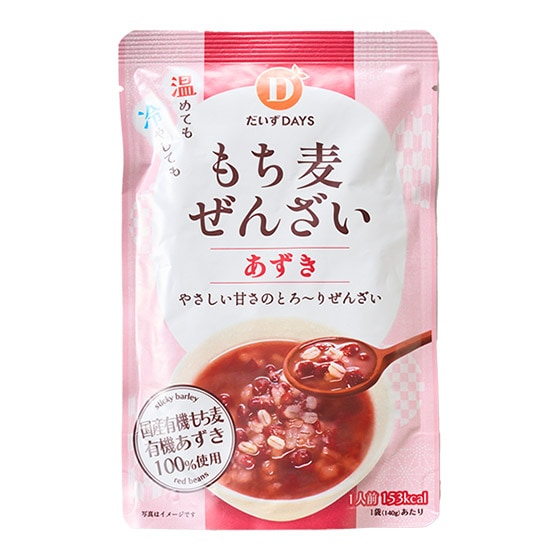 Ƃ[񂴂140g