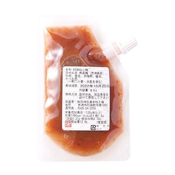 y\z{E̓썂~@~