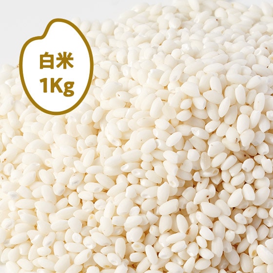[2025NY]XmE{ 䂫ނ 򕌌()1kg
