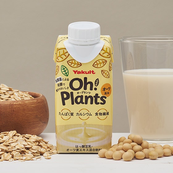 �v���[���g Oh!Plants�i�I�[�v�����c�j�I�[�c����