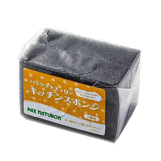 PAX NATURON キッチンスポンジ ブラック 2個入