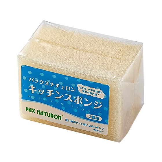 PAX NATURON Lb`X|W i` 2