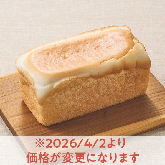 [�g�[�X�g�K�{]�U�N�b�������V���Y�ĕ��̂����ߐH�p��