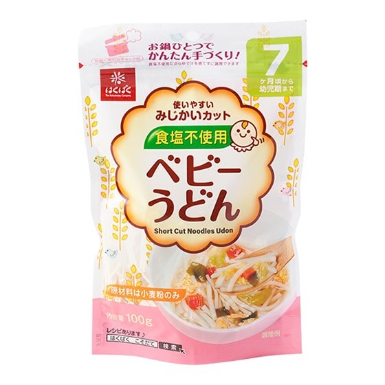 �y�����Ƃ����ݕ���z�x�r�[���ǂ�