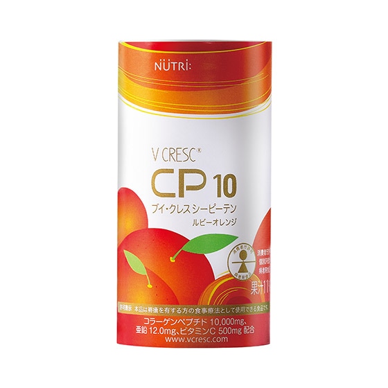 �yHC����z�u�C�E�N���XCP10 ���r�[�I�����W