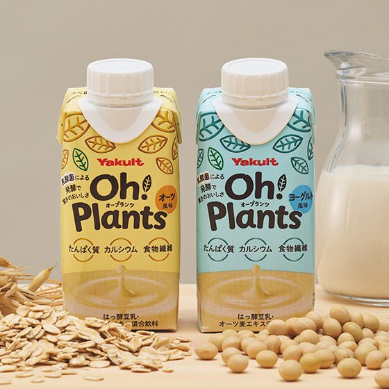 【プレゼント】 Oh!Plants(オープランツ)2種セット