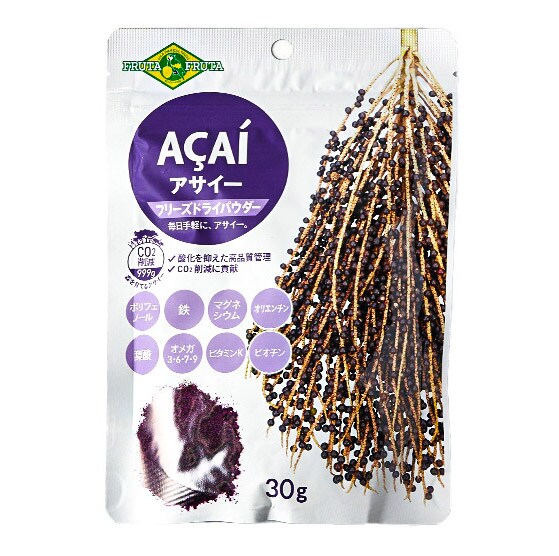 アサイー フリーズドライパウダー30g