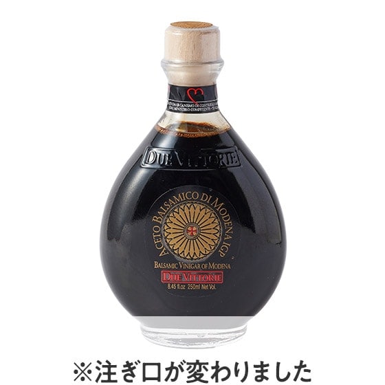 ƂZ@C^AfiYoT~R|250ml