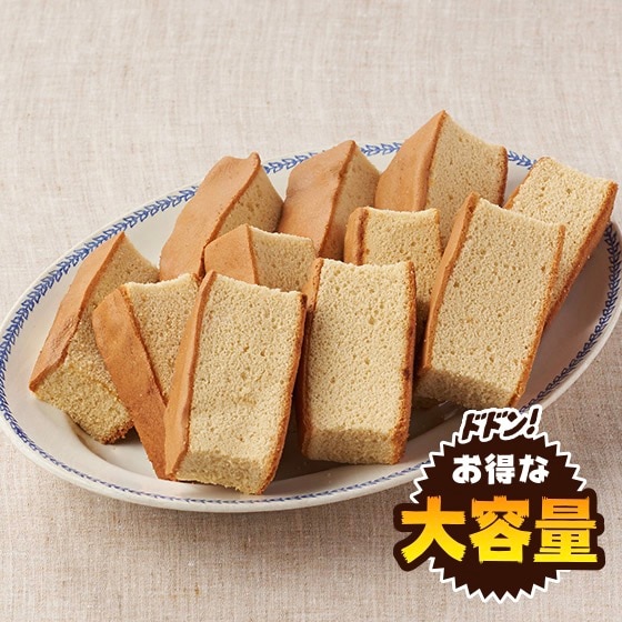 大容量】どっさりシフォンケーキ 黒糖ミルク|有機野菜 通販 Oisix