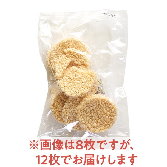 �y�ܖ�����12/11�z���O�ē��蒆�؂�����12��