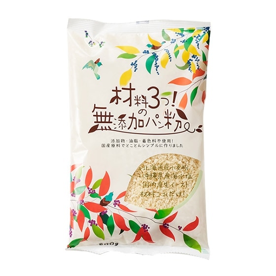 �y�ܖ�1/31�z3�̍��Y�f�ނō�����V���v���ȃp����