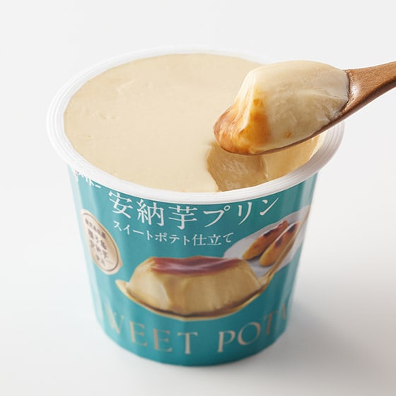 ���[���v�����X�C�[�g�|�e�g�d����