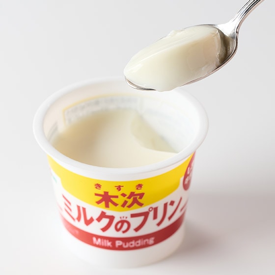 口溶けなめらか 木次ミルクのプリン 80g|有機野菜 通販 Oisix