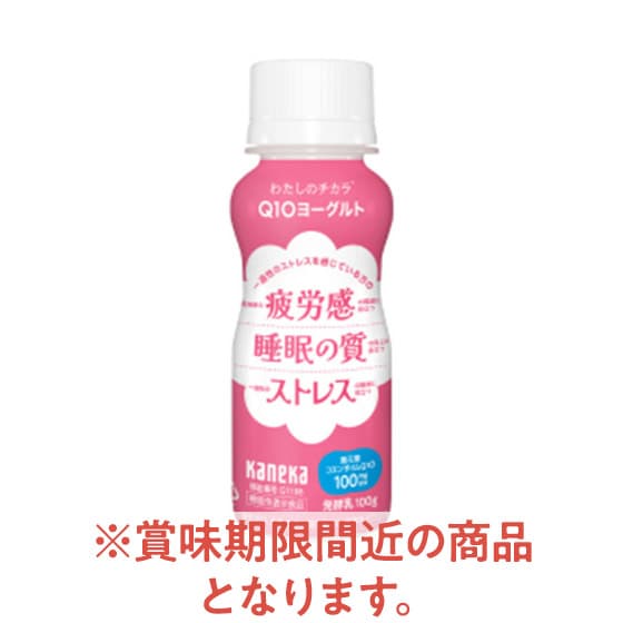 �y�󂠂�z�킽���̃`�J�� Q10���[�O���g