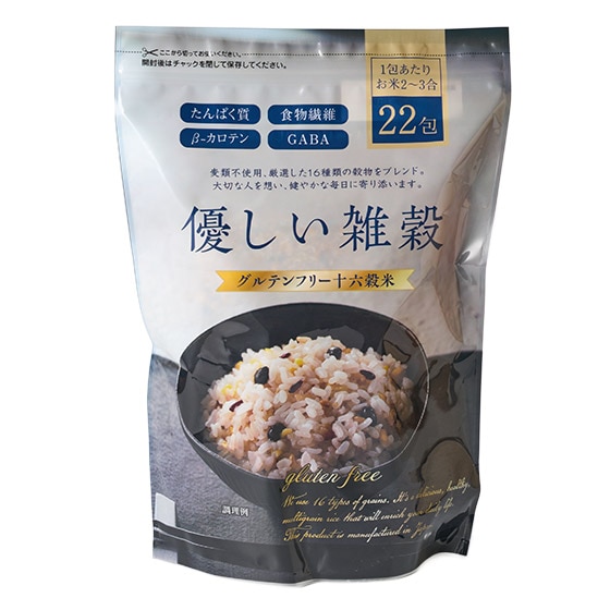 16種類の穀物！優しい雑穀 22包入り|有機野菜 通販 Oisix(おいしっくす)