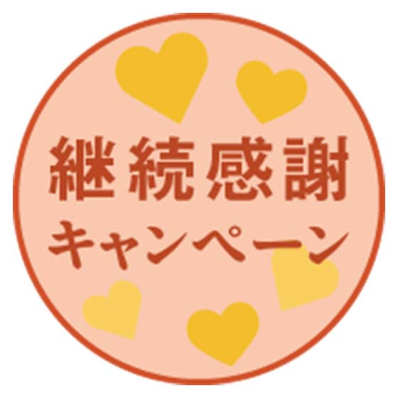 �����2�����I�X�y�V�����N�[�|���v���[���g