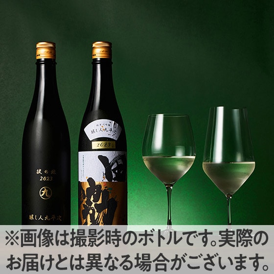 �ݏ�����@�����l�㕽���Z�b�g