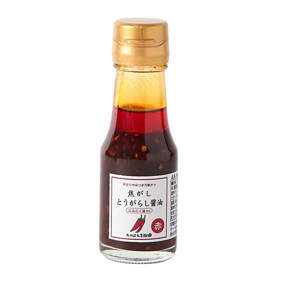 �y�\��z�ł������h�q�ݖ��i�ɂ�ɂ�������j