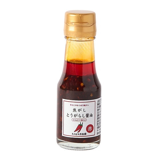 �h���ɂ�݂��I�ł������h�q�ݖ��i�ɂ�ɂ�������j