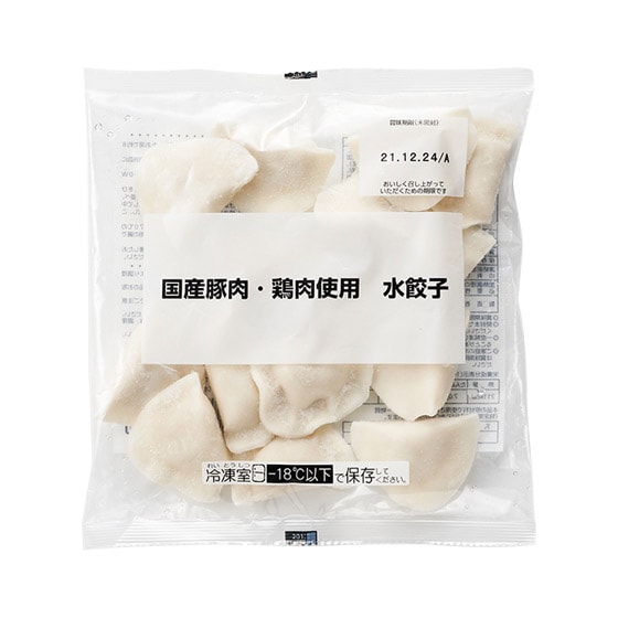 水餃子 3b4c05e0813d8b287f94786d0b8808