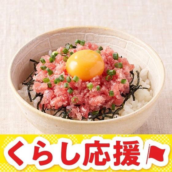 �V�R�}�O���̂������i�˂��Ƃ�p�j