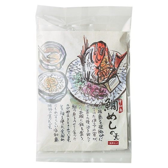 賞味期限12/8】愛媛宇和島鯛めしの素(タレ、薬味付)|有機野菜