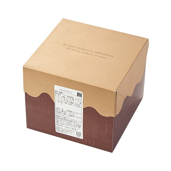 ちょこはな Adidas Originals ZX 10000 ”SCHOKOHA” - New York Storage