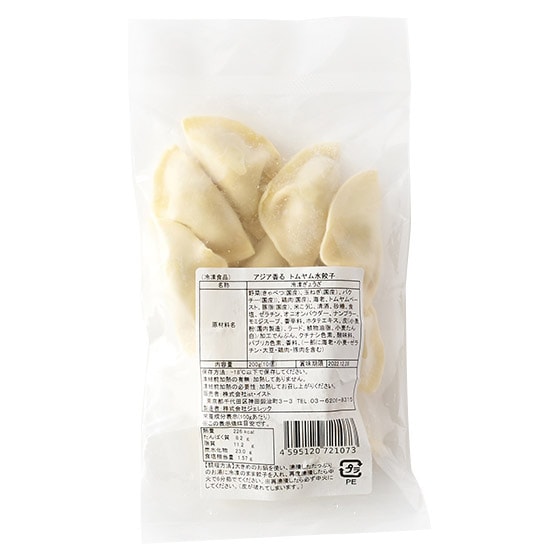 賞味期限3/13】アジア香るトムヤム水餃子|有機野菜 通販 Oisix