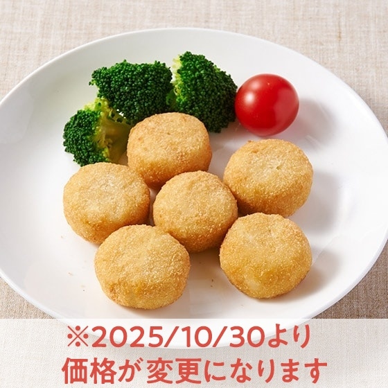 レンジで!やわらかミニチーズカツ(鶏ささみ入り)