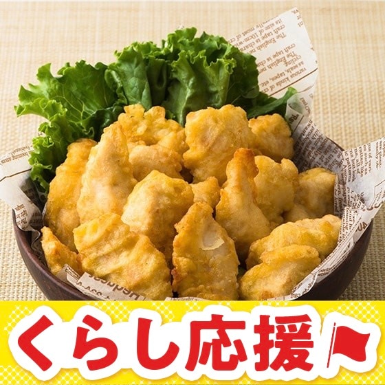 レンジで!国産鶏のひとくちささみ天ぷら(プレーン)