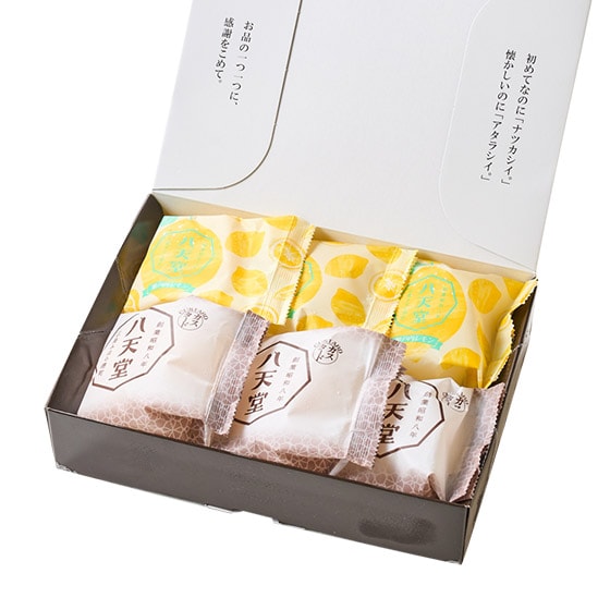 八天堂くりーむパンセット(瀬戸内レモン、カスタード)|有機野菜