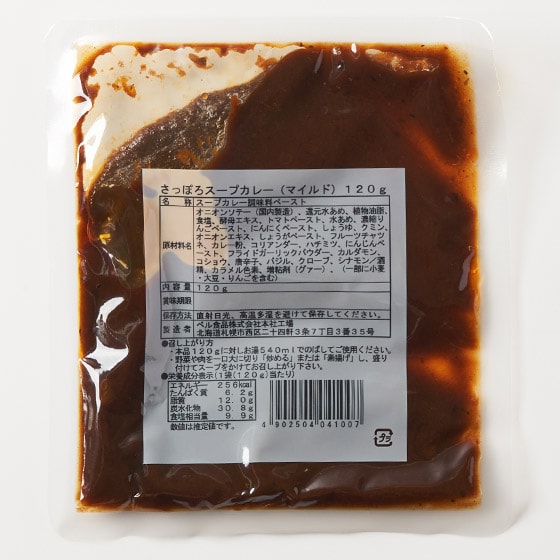 ��؂Ƃ����������āI�{�i�X�[�v�J���[�̑f