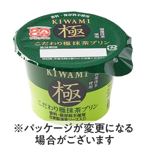 �Z��������� �Ƀv���� ���Y����