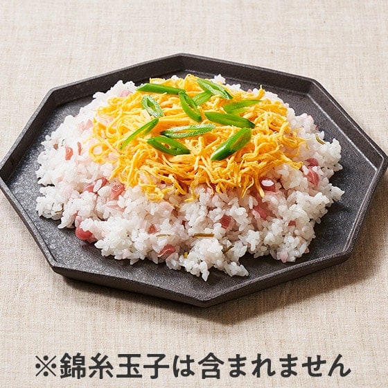 賞味3/19】みょうがと津田かぶの桜色ちらし寿司の素|有機野菜 通販