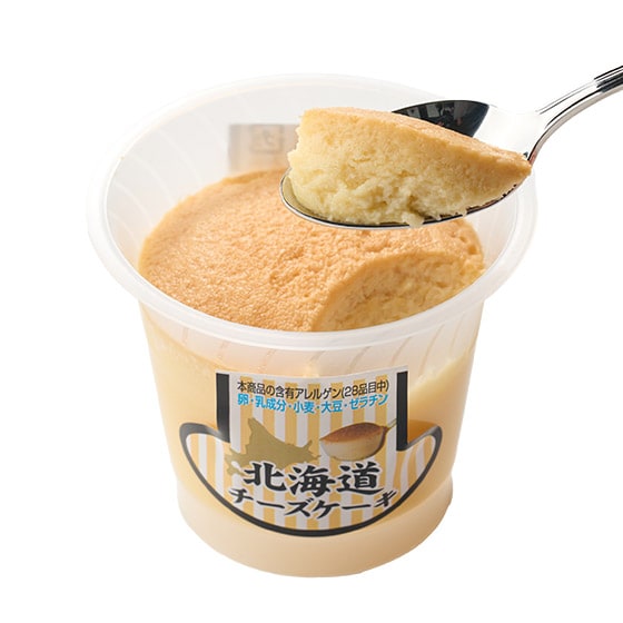 2�w�d���āI�k�C���`�[�Y�P�[�L