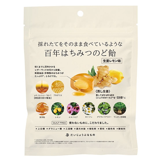 �S�N�͂��݂̂ǈ��i���I�������j