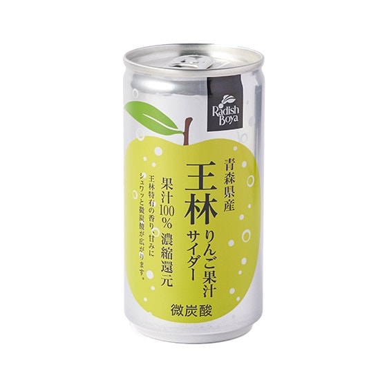 �y�\��z�X���Y���т�񂲉ʏ`100���T�C�_�[185ml