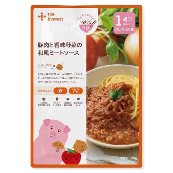 �y�J�C���f�X�g�z�ؖ�ؘa���~�[�g�\�[�X�i1.5�΁`�j