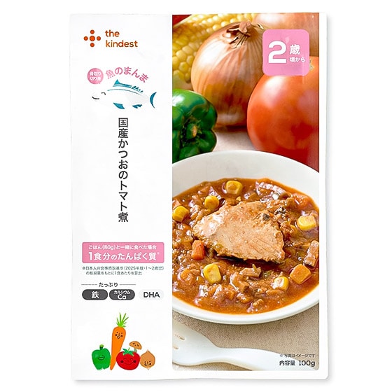 �y�J�C���f�X�g�z���Y�����g�}�g��