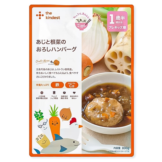 �y�J�C���f�X�g�z�������؂��낵�n���o�[�O