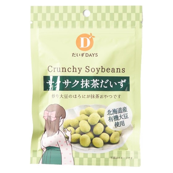 �T�N�T�N�����哤