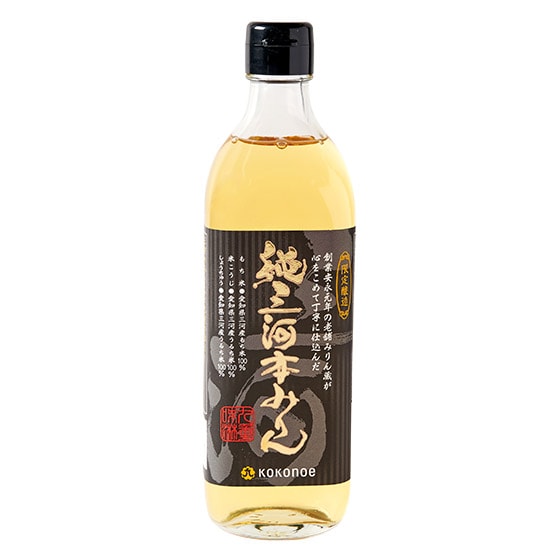 素材引き立つ 純三河本みりん|有機野菜 通販 Oisix(おいしっくす)