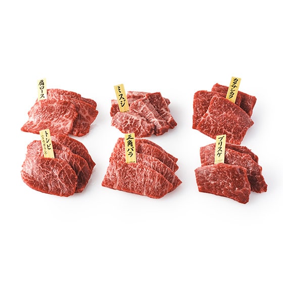 14��̃n�[�u�炿�ɒB�a�����I�H�ה�ׁi�ē��j�Z�b�g