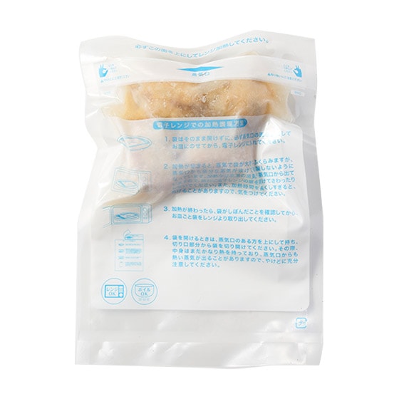 予約】銀杏ときくらげのふんわり揚げ|有機野菜 通販 Oisix